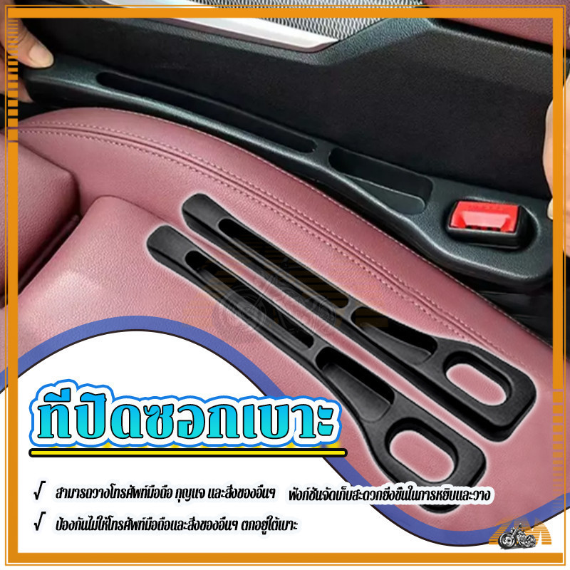 รูปภาพ 3