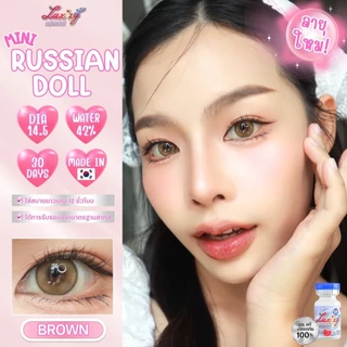 คอนแทคเลนส์(มินิ) รุ่นLimited🔥Mini Russian Doll🔥(LuxzyLens) สี : Brown / Gray รายเดือน มีค่าสายตา