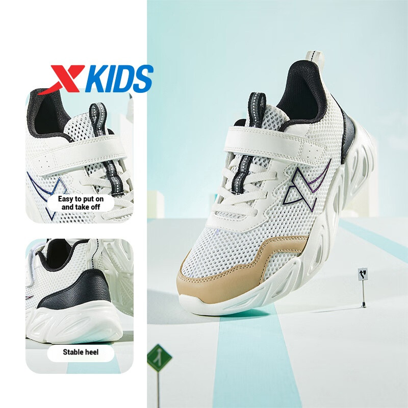 XTEP รองเท้าวิ่งเด็ก พื้นมяมือซ่อนกลิ่น Velcro สำหรับเด็กชาย — صورة 5