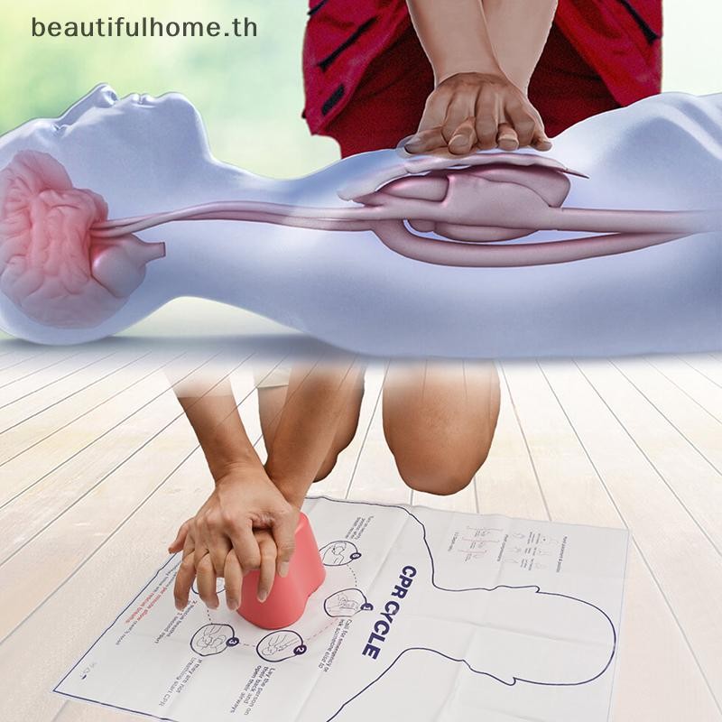 # Beautifulhome.th # Heart-Shaped First Aid Training Rescue Teaching Tool Body Medical Dummy Cpr Nursing Manikin Model Training Model ~