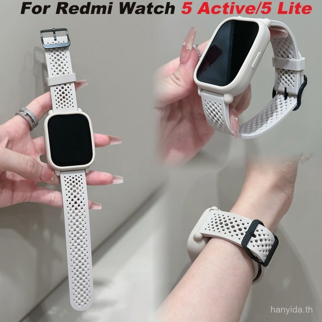 Redmi Watch 5 active/ 5 Lite Smart Watch สร้อยข้อมือซิลิโคนทดแทนตาข่าย Breathable Soft Sports STRAP Soft protective Case