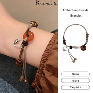 COD-ในไทย💖สร้อยข้อมือหัวเข็มขัด Amber Ping สร้อยข้อมือทอสไตล…