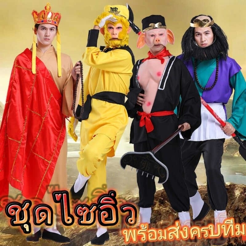 Thumbnail 9