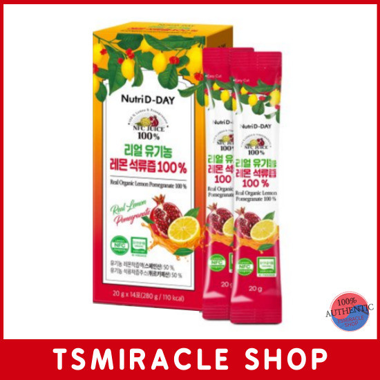 Nutri D day Real Organic Lemon Pomegranate Juice 100% NFC Juice 14 Sticks