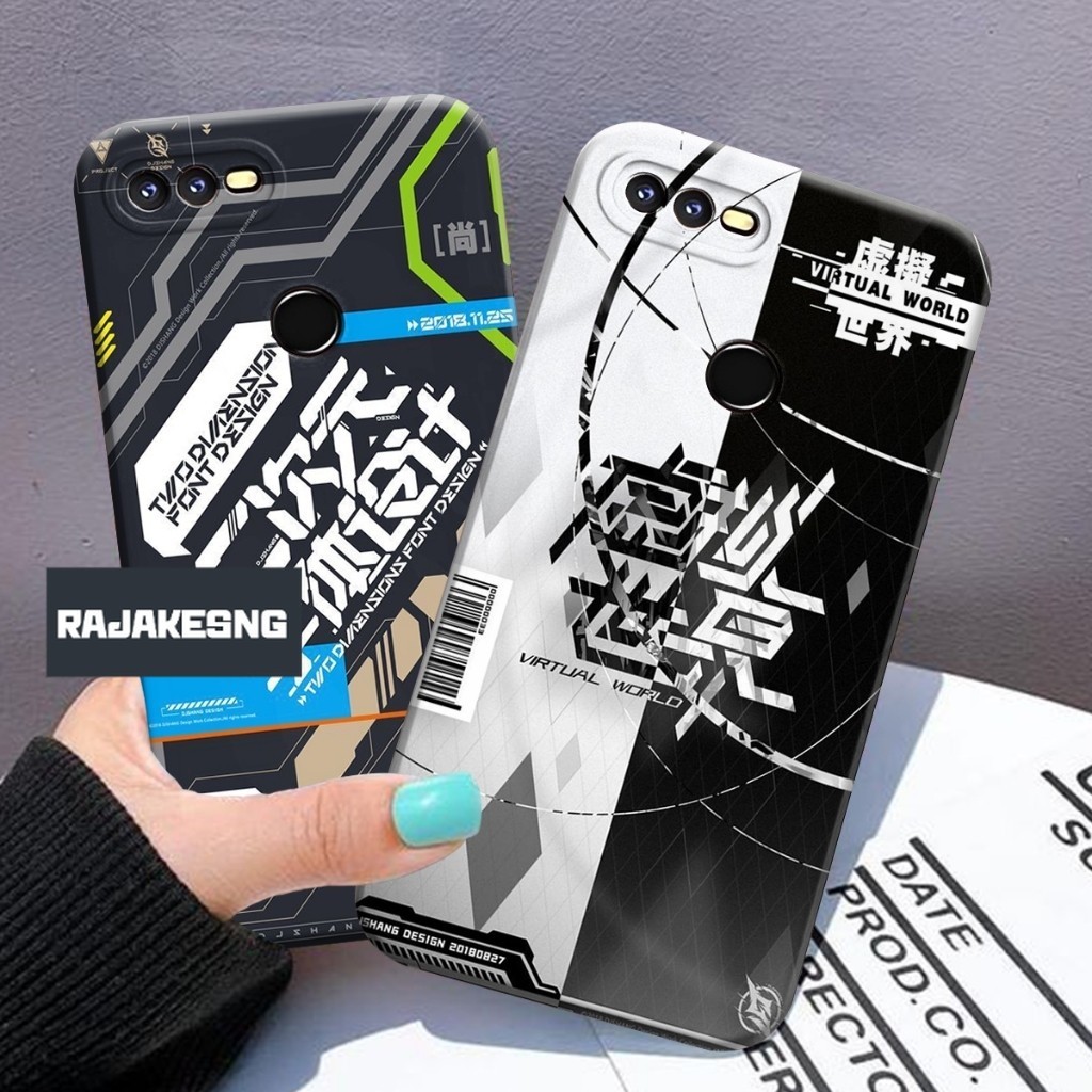 HP Oppo A5s A7 A12 A11K F9 REALME 2 PRO A3S A1K REALME C2 Cool Dark Distro Wallpaper - เคส Oppo - เค