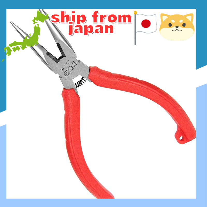 SK11 (SK11) Spring-Loaded Multi-Purpose Radio Pliers