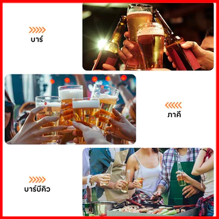 ร้านไทย สินค้าพร้อมส่ง ที่เปิดขวดมัลติฟังก์ชั่น ที่เปิดขวดอเนกประสงค์ เบียร์โซดา ที่เปิดขวดสแตนเลส ทนทาน หลายสี
