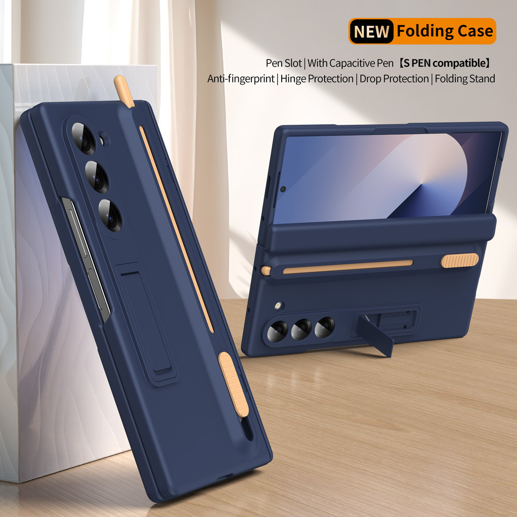 สําหรับ Samsung Galaxy Z Fold7/Z Fold6/Z Fold5/Z Fold4/Z Fold3 - Magnetic Silky Skin-Feel Hard Phone