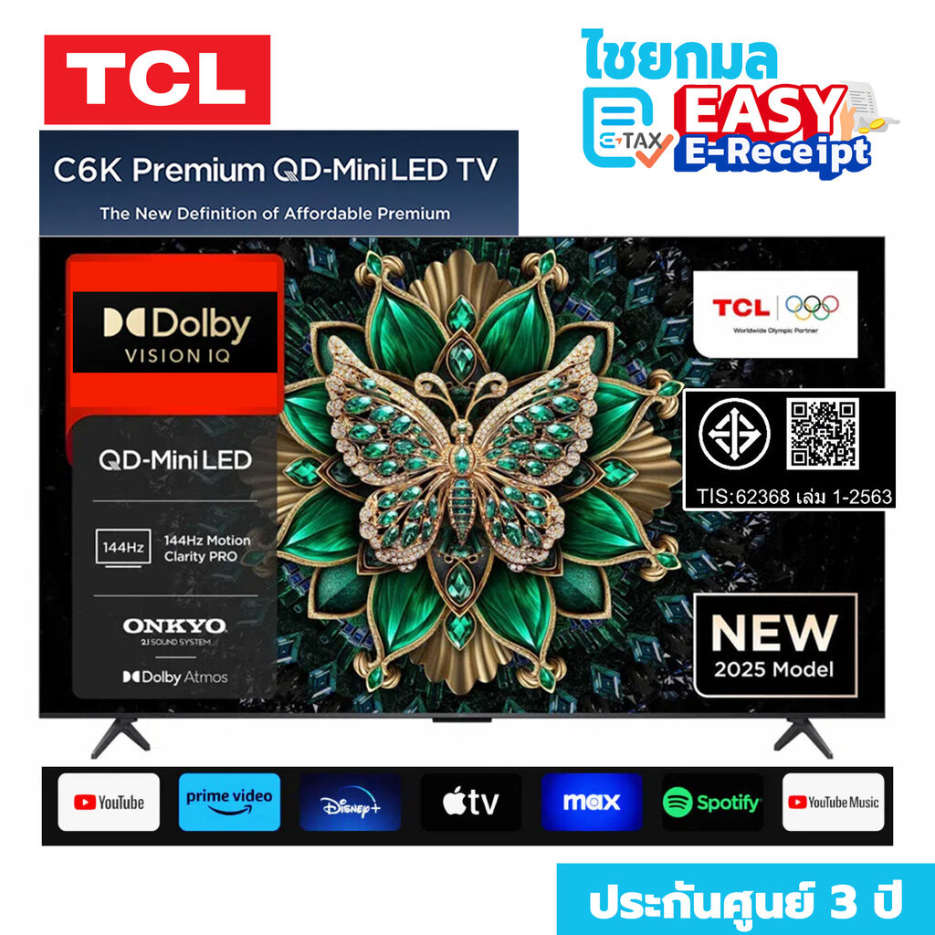 TCL Premium QD-Mini LED Google TV 4K 144Hz รุ่น 55C6K สมาร์ททีวีขนาด 55 นิ้ว / ประกัน 3 ปี