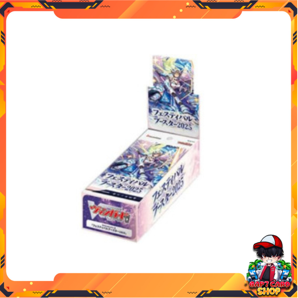 [ พร้อมส่ง!! ] ยกกล่อง การ์ดเกม Cardfight!! Vanguard [VG-DZ-SS11] Special Series Festival Booster 20