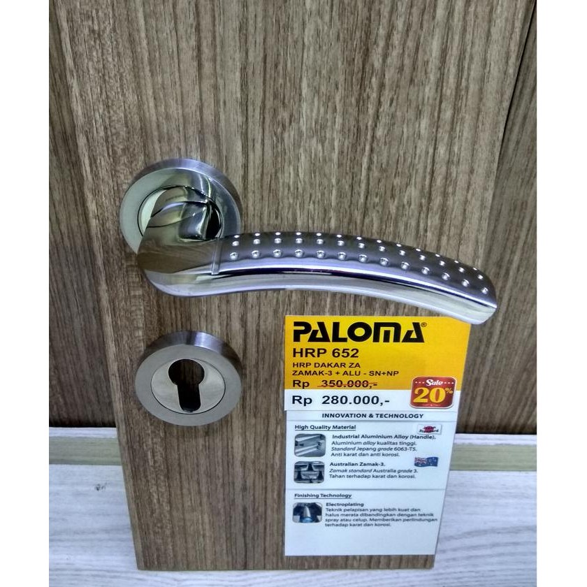 PALOMA HRP 652 DAKAR ZA SN+NP Roses มือจับประตู