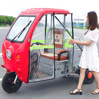 ผ้าคลุมกันฝนสำหรับรถสามล้อไฟฟ้า ผ้าคลุมกันฝนหนา กันลม