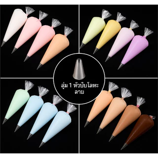 DIY กาวครีม 60g แถมฟรีหัวบีบ วีปครีมตกแต่ง