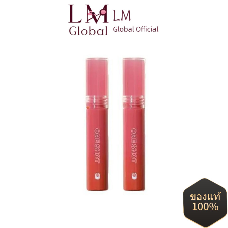 INTO YOU ลิปกลอสผสมลิปกลอสกระจก