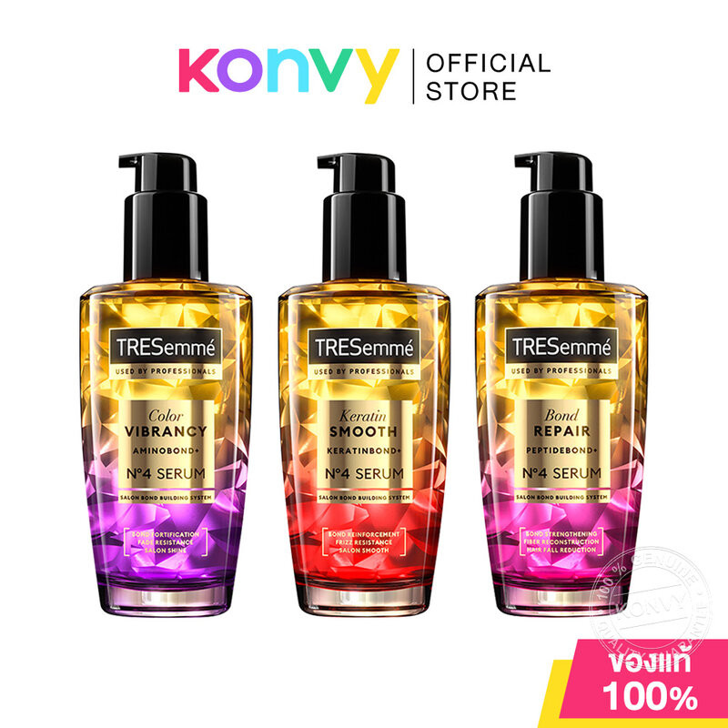 Tresemme Serum No.4 เทรซาเม่ เซรั่มบำรุงเส้นผม 100ml (Keratin/Bond/Color)