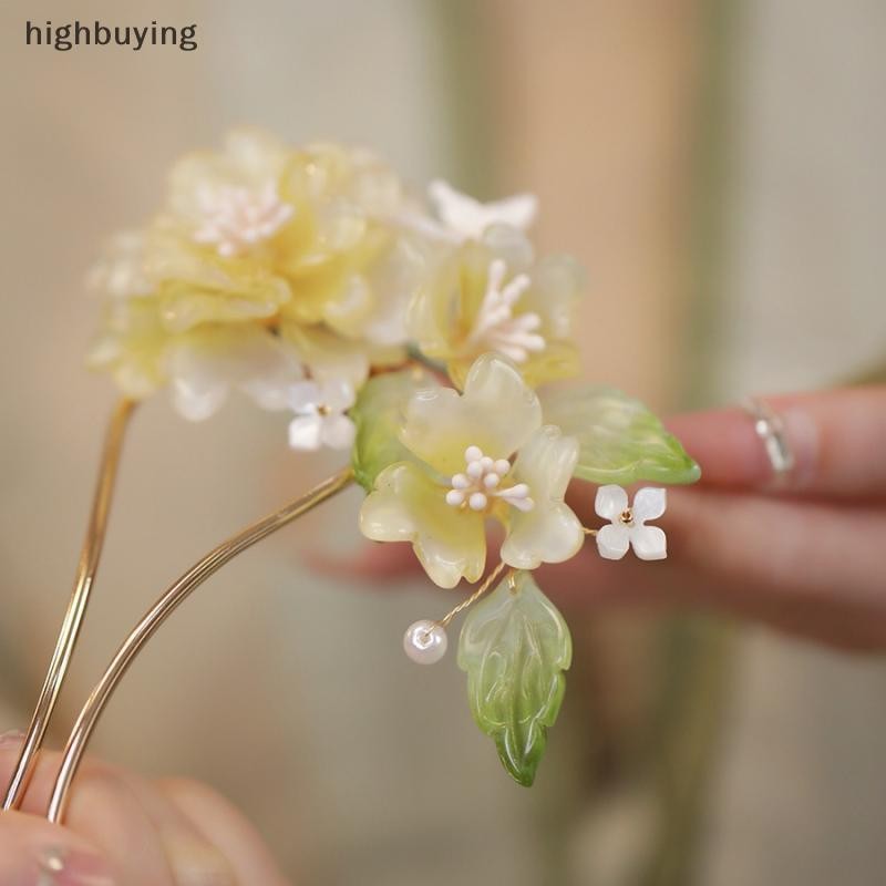[ซื้อสูง] U รูปร่าง Peony Hairpin สไตล์จีนวินเทจสำหรับผู้หญิง ดอกไม้ผมStick Handmade โลหะเครื่องประดับอุปกรณ์เสริมผม Hanfu หวีใหม่สต็อก - รูปที่ 2