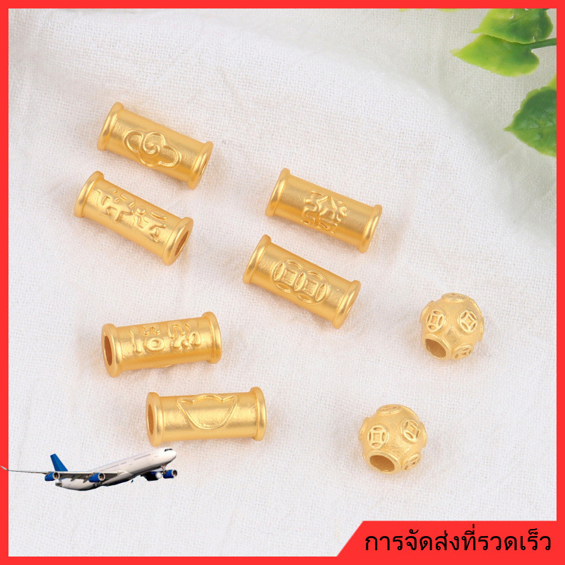 ❤️เครื่องประดับ DIY❤️สร้อยข้อมือลูกปัดเงินสไตล์ชาติพันธุ์ อุปกรณ์เสริมผม ดึงดูดความมั่งคั่ง นำโชคลาภ จี้เจาะ DIY เครื่องประดับ อุปกรณ์เสริมเคลือบทอง [กําไลข้อมือ จี้ สร้อยคอ ลูกปัด สร้อยข้อมือ]