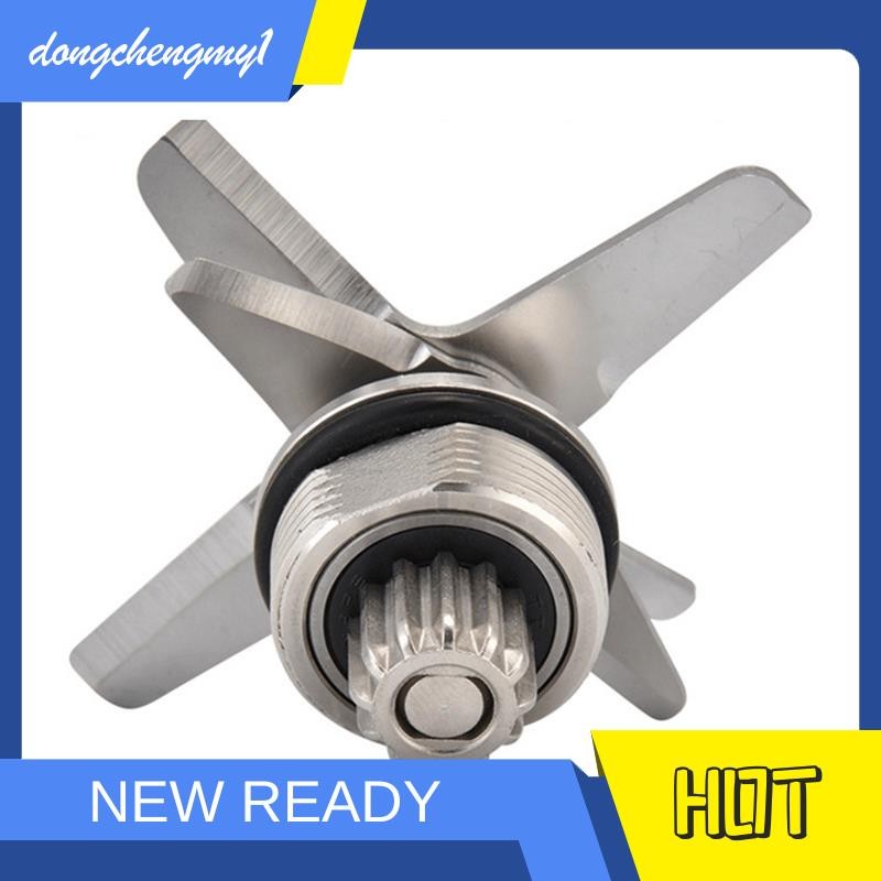 dongchengmy1.phMixer Blade สําหรับ TWK TM-767 TM-800 -767 -800 Stainless Blade Mixer อะไหล่