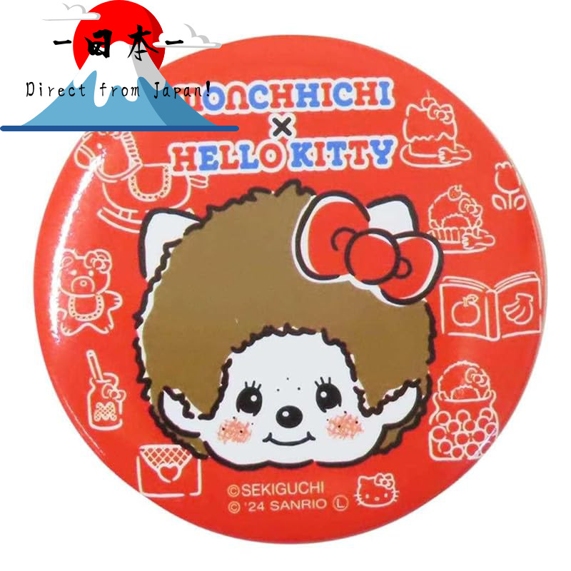 [Direct from Japan]
Kei Company Monchhichi × Hello Kitty Can Badge Face MKT-KB-FC
