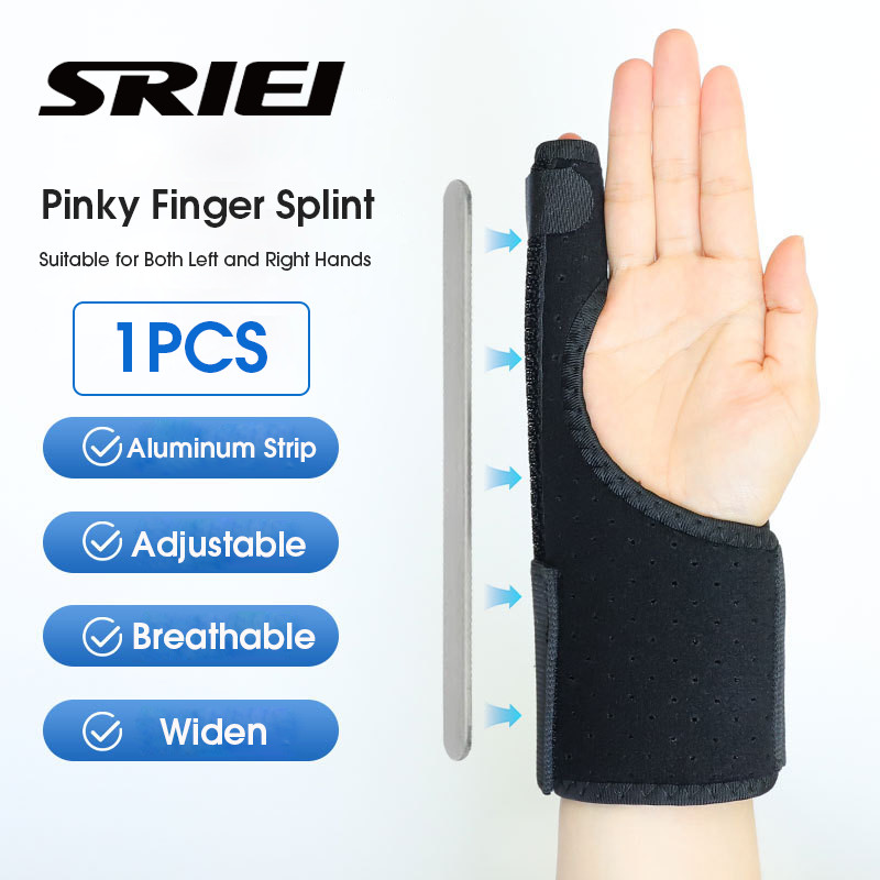 SRIEI 1PCS ปรับอลูมิเนียม Finger Splint บรรเทาอาการปวด Little Finger Splints Trigger Finger Splint สําหรับ Little Injuries อักเสบ