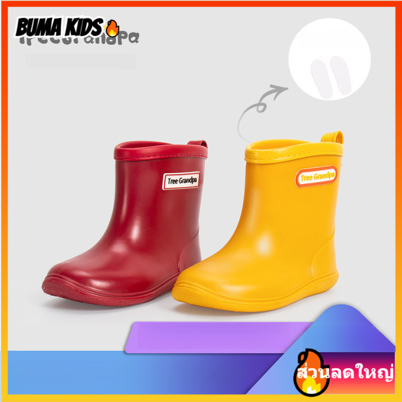 BUMA KIDS🔥รองเท้ากันฝนเด็ก กันลื่น พื้นนุ่ม น้ำหนักเบา ท่อกลาง รองเท้าบู๊ตกันฝน