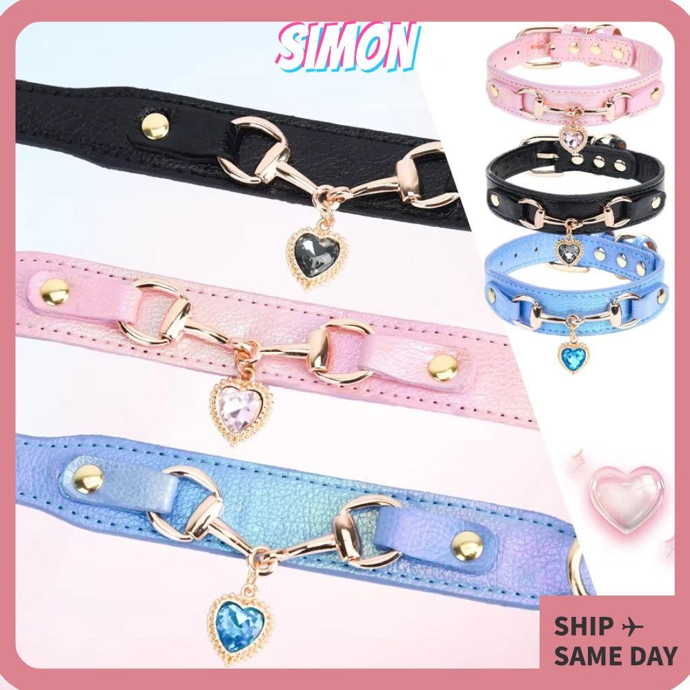 SIMON ปลอกคอปรับได้สําหรับสัตว์เลี้ยง, อุปกรณ์เสริมสําหรับสัตว์เลี้ยง หนัง PU Cat & Dog Collar, ตกแต่งสบายประกาย Rhinestone Puppy Traction สร้อยคอสุนัข