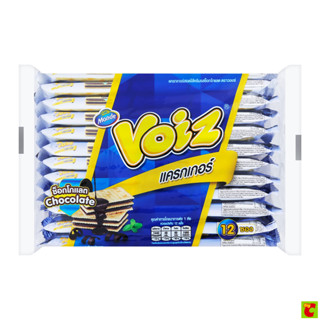 วอย์ซ์ แครกเกอร์สอดไส้ครีม รสช็อกโกแลต 24 ก. แพ็ค 12