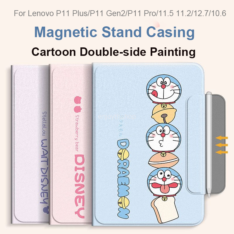 Stellalou สําหรับ Lenovo Tab P11 Plus J616F P11 Pro 2021 J716F P11 2nd Gen 11.5 TB350XU 10.6 TB125FU