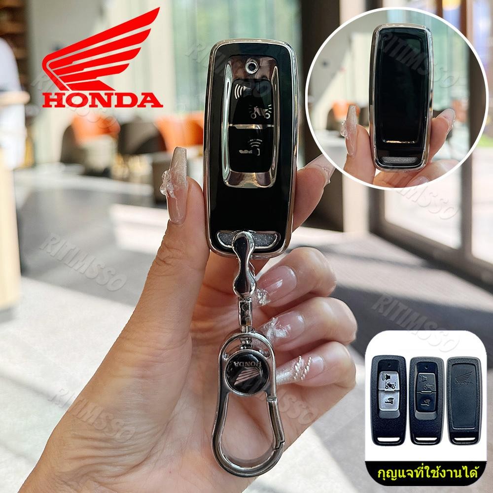 TPU ฝาครอบกุญแจรถจักรยานยนต์สําหรับ Honda PXC 160 PCX Vario ADV 160 Scoopyi ตะกั่ว 125 Giorno SH Vis