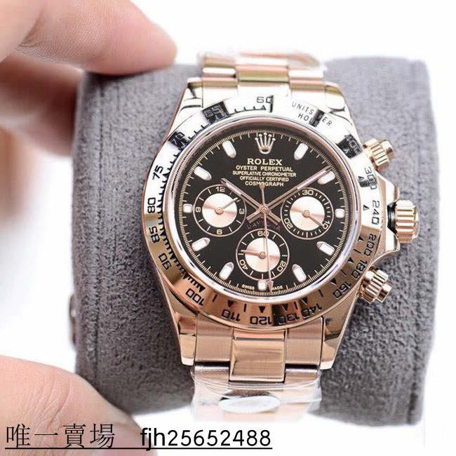 ไดเร็กเมล์ R Da-ytona series นาฬิกา Rolex เชิงกล นาฬิกา Rolex นาฬิกา Rolex Rolex นาฬิกาผู้ชาย