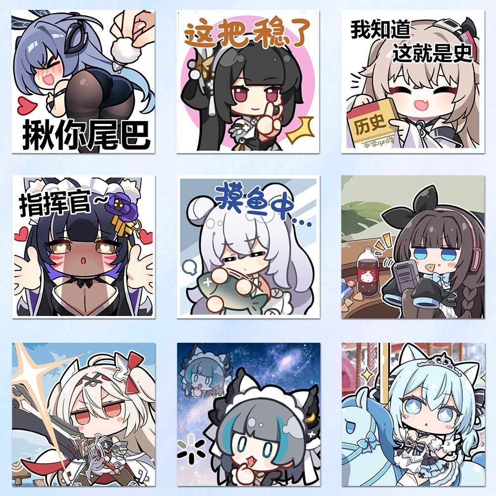 100 ชิ้น สติ๊กเกอร์ Azur Lane Chibi Emoji การ์ตูนอนิเมะน่ารักสำหรับตกแต่งโน้ตบุ๊กและเคสโทรศัพท์