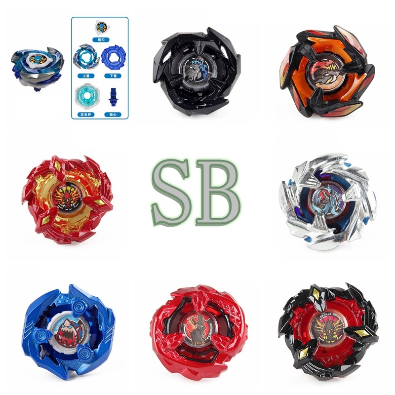 ของเล่นหมุนแบรนด์ SB BX UX CX ไม่มีเครื่องยิง ของขวัญสำหรับเด็ก