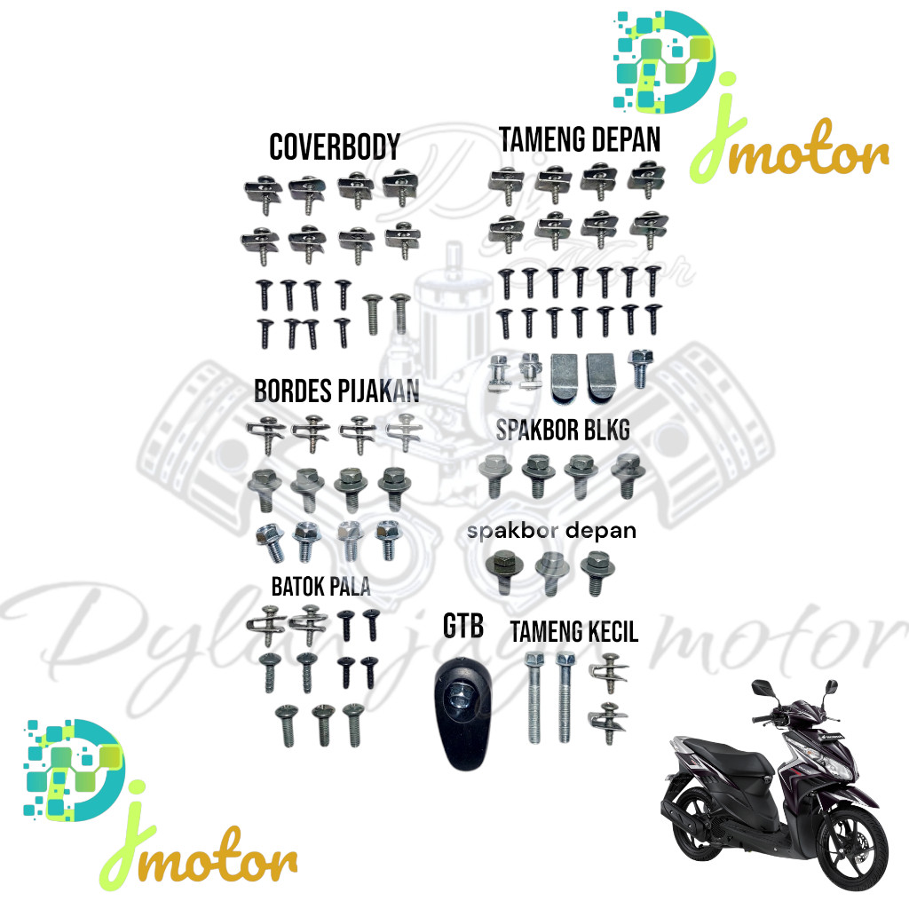 น็อต varia tecno ครบชุด