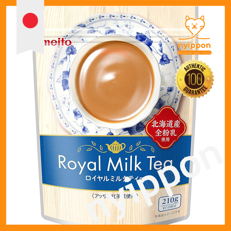 Meito Royal Milk Tea - 350g / 210g