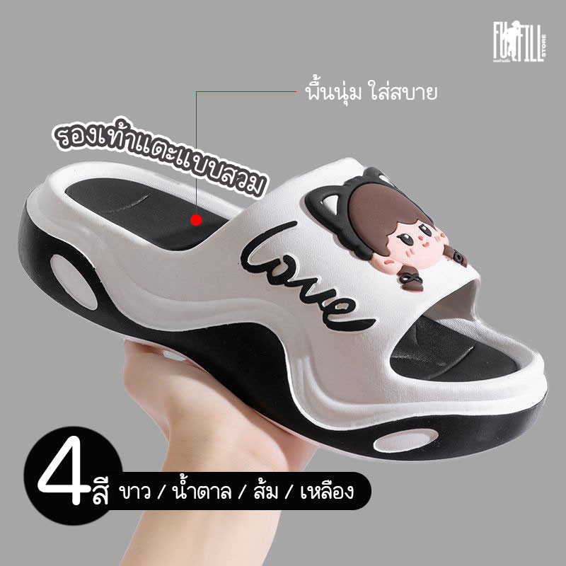 【 ส่งในไทย 】รองเท้าแตะแบบสวม ลายการ์ตูนน่ารัก พื้นนุ่มใส่สบายไม่เจ็บเท้า พร้อมส่งในไทย