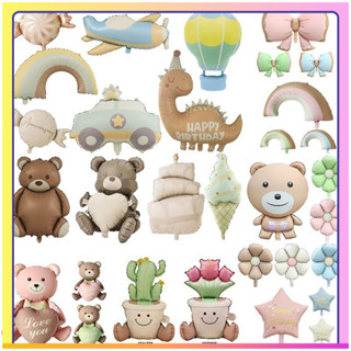 [ลูกโป่งซีรีส์ Retro Bear] ลูกโป่งตำรวจ ลูกโป่งเครื่องบิน ลู…