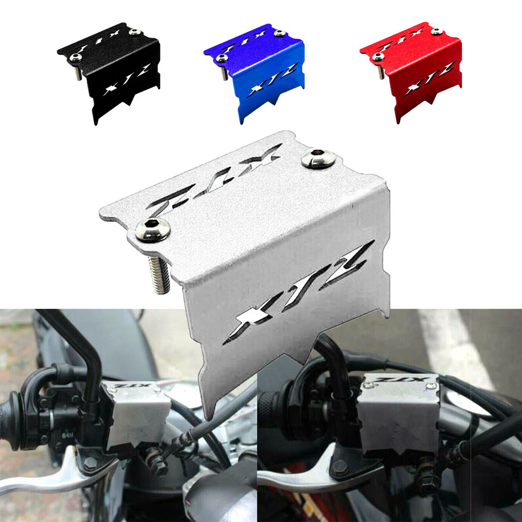 Enduro รถจักรยานยนต์อลูมิเนียมเบรคหน้าถังน้ํามัน Reservoir Guard ป้องกันสําหรับ YAMAHA XTZ250 XTZ125