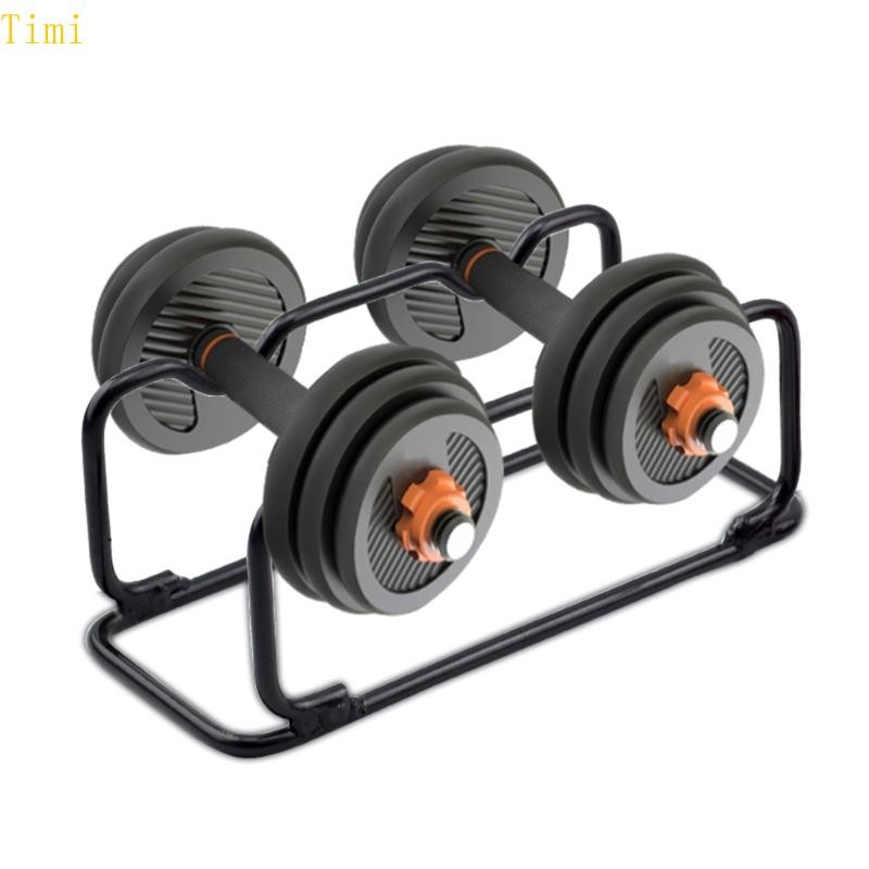 Timi Universal Dumbbell Holder Stand.Storage Rack ชั้นวางดัมเบล Barbell Rack