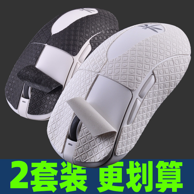 เหมาะสําหรับ VGN Dragonfly R1PROmax F1MOBA MAD R เมาส์สติกเกอร์กันลื่นสติกเกอร์ดูดซับเหงื่อรวมทุกอย่