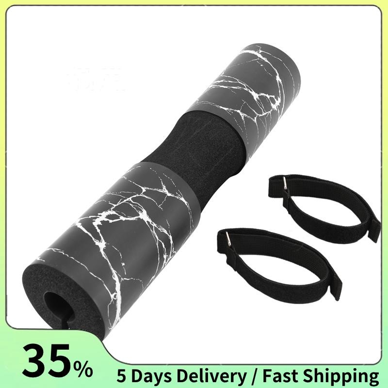 Barbell Pad สําหรับ Squats, Lunges และ Hip Thrusts - Cushion Pad สำหรับคอและไหล่