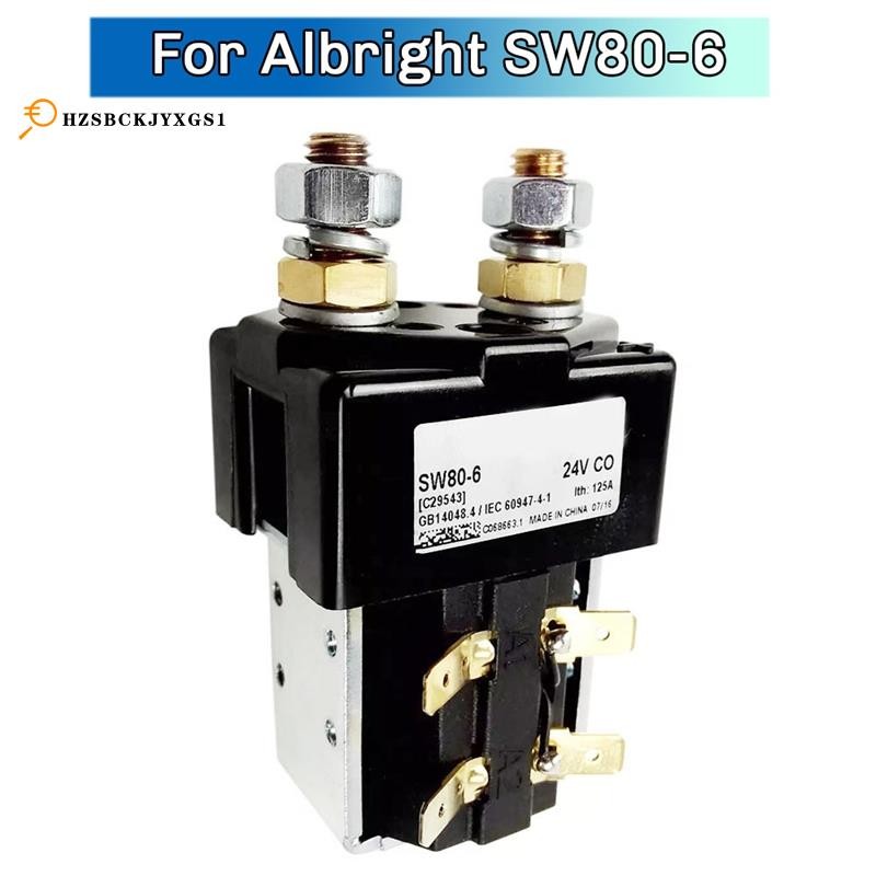 SW80-6, 7915692512, B2SW11 24V สวิตช์รีเลย์โซลินอยด์คอนแทคสําหรับ Albright