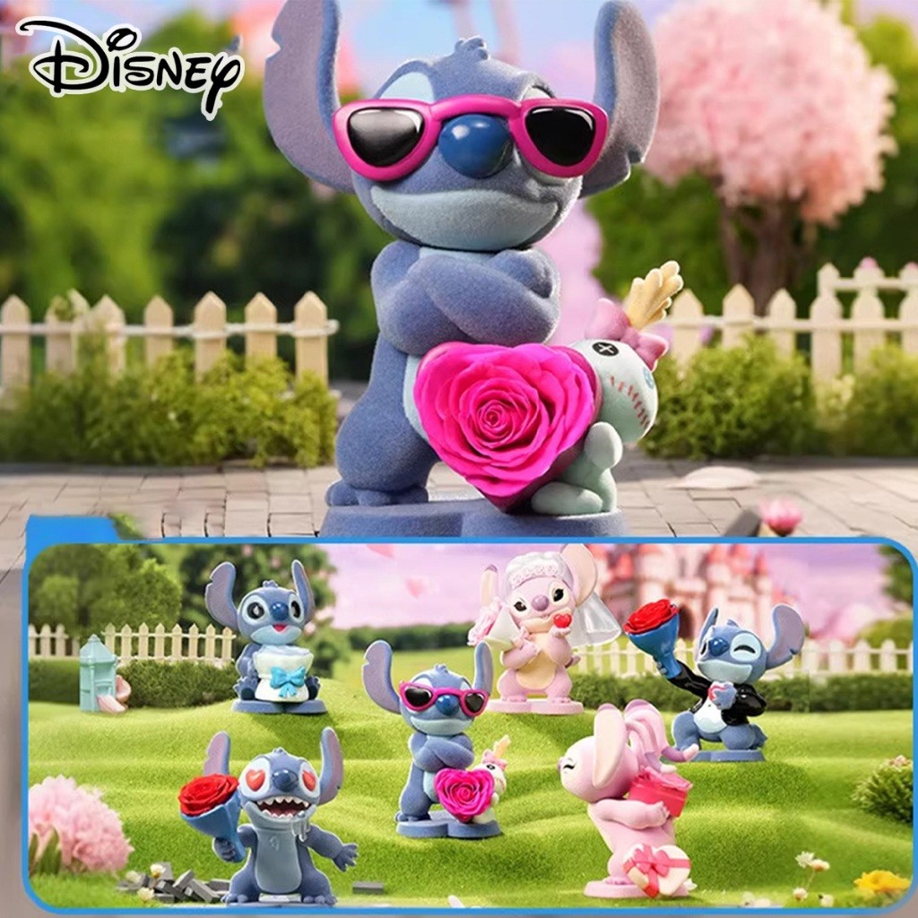 [พร้อมส่ง] BESTINE Disney Stitch Sweet & Cool