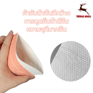 ถุงฉี่ 800ml ซิปล็อคกลิ่นไม่รั่ว แบบพกพา ใช้ได้ทั้งผู้หญิงและผู้ชาย เหมาะสำหรับกลางแจ้งและการจราจรติดขัด