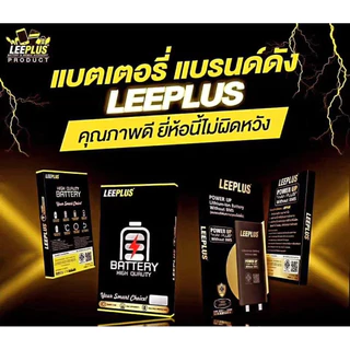 แบตเตอรี่ infinix Note 11S /Note 10 Pro / Note 11 Pro / zero 5G / Hot 30 BL-49JX รับประกัน1ปี แถมชุดไขควง