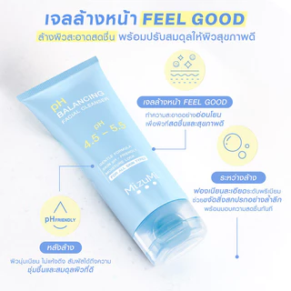 MizuMi pH Balancing Facial Cleanser 100ml มิซึมิ เจลล้างหน้า pH ผิวเฟรชเนื้อโฟมละเอียด ผิวนุ่มชุ่มชื้น ไม่แห้งตึง.