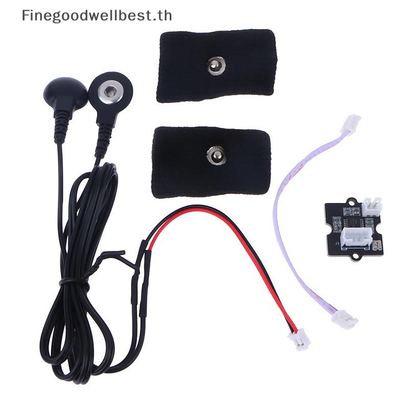 FBTH GSR Grove Skin Current Sensing Sensor ความต้านทานผิวและการนําไฟฟ้า HOT