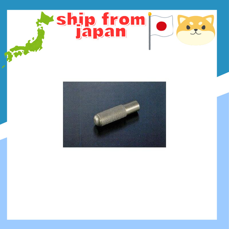 Gcraft Pedal End Bar for Gcraft Backstep 38008