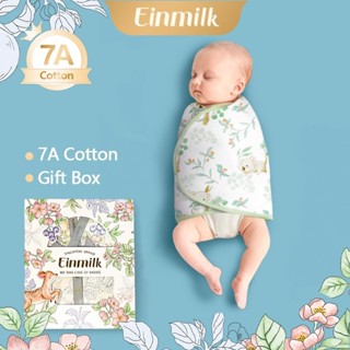 🎁กล่องของขวัญ🎁Einmilkผ้าห่อตัวกันสะดุ้ง ใยไผ่100% ป้องกันหน้…