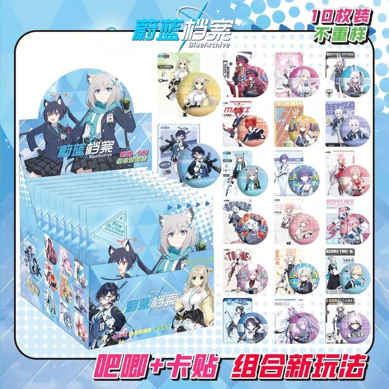 Blue Archive Game Anime Badge Blind Box – หมุดแวววาว 75 มม. + การ์ดตัวละคร