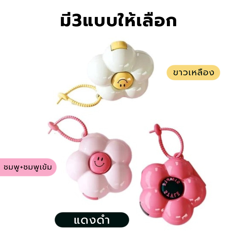 กล่องใส่ยา กล่องยาแบบพกพาขนาดเล็กมัลติฟังก์ชั่น กล่องจัดระเบียบโดปามีนพร้อมตัวแบ่ง กล่องเครื่อง กล่องใส่ยาแบบพกพา - รูปที่ 5